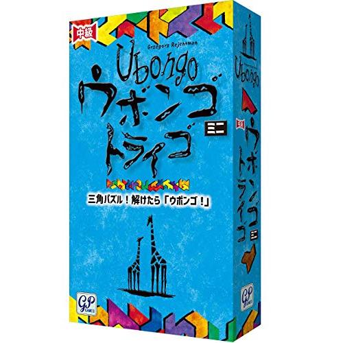 ｳﾎﾞﾝｺﾞ ﾐﾆ ﾄﾗｲｺﾞ