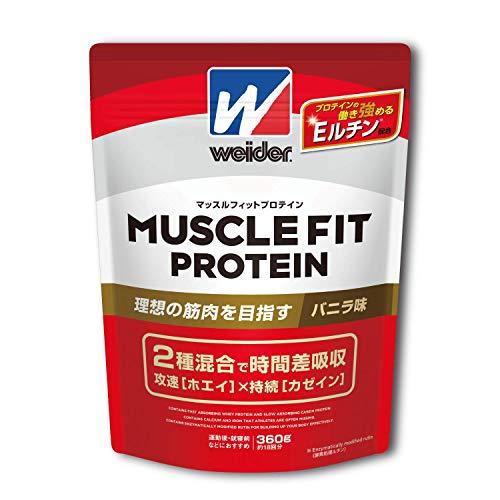 ウイダー マッスルフィットプロテイン バニラ味 360g ホエイ・カゼイン 2種混合ハイブリッドプロ...