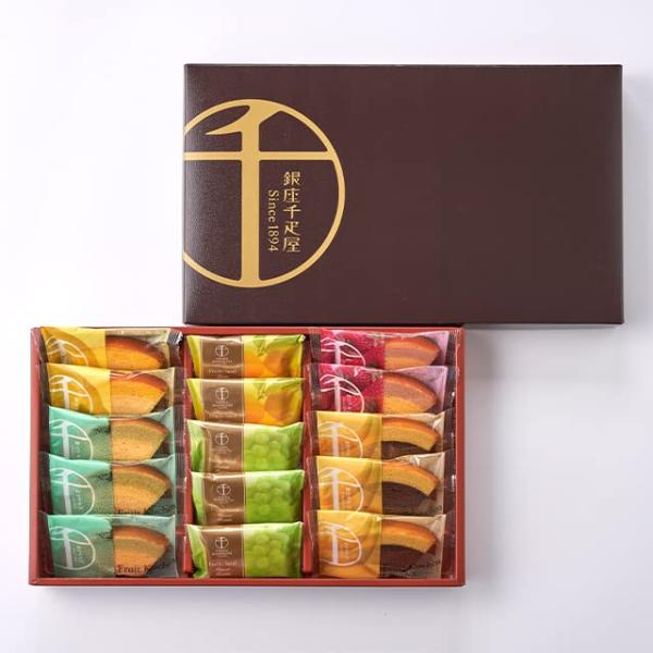 銀座千疋屋 銀座ガトーセレクション(15個) ギフト お菓子 焼き菓子 フルーツサンド バウムクーヘ...