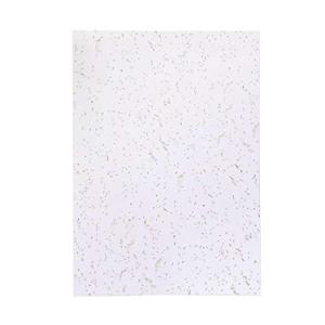 天井シール 10枚 GB4000 ジプトーン用 補修材 (コンパクト便可