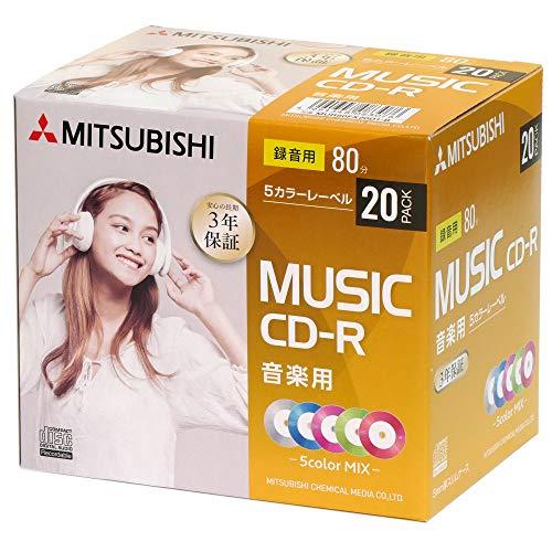 三菱ケミカルメディア 音楽用 CD-R 80分 20 枚 5mmプラケース 5色カラーミックス 3年...