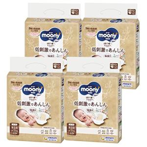 ムーニーナチュラル 低刺激であんしん 無漂白 配合シート使用 オーガニックコットン オムツ24