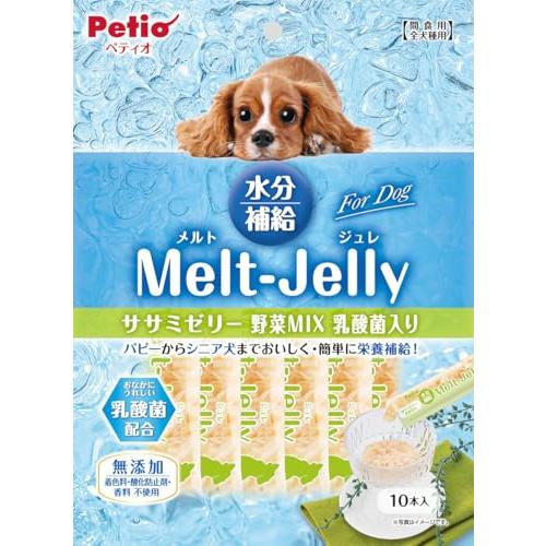ペティオ (Petio) メルトジュレ ForDog 水分補給 ササミゼリー野菜MIX乳酸菌入り 1...