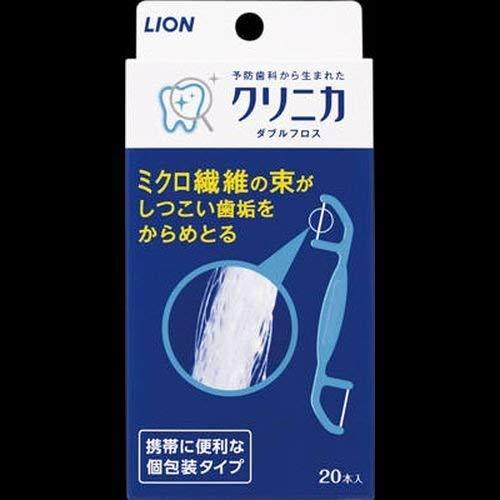 クリニカ ダブルフロス 20本 ×2セット