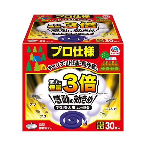 アース 極太 虫よけ線香 パワフル 屋外専用 虫除け キャンプ アウトドア 農作業 30巻 函入