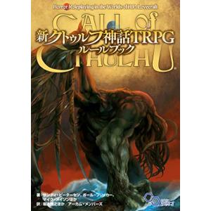 入試に欠かせない 英作文のコツ／増田茂／研文書院 : 太田書店 ヤフー