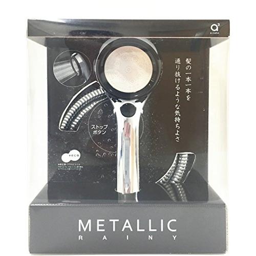 SANEI シャワーヘッド・ホースセット レイニー 節水・手元ストップ 極細水流 メッキ PS303...