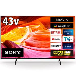 ソニー 43V型 4K X80WKシリーズ 液晶 テレビ ブラビア KJ-43X80WK Google TV Dolby Atmos対応 4.5｜plusa-main