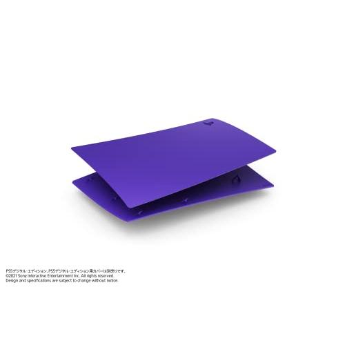 【純正品】PlayStation 5 デジタル・エディション用カバー ギャラクティック パープル(C...