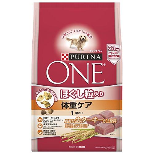 ピュリナ ワン 成犬用(1歳以上) ほぐし粒入り 体重ケア ターキー 2.1kg(700g×3袋) ...