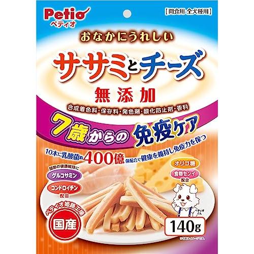 ペティオ (Petio) おなかにうれしい 無添加 ササミとチーズ 7歳からの健康ケア 140g