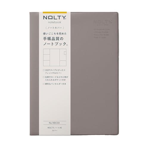 能率 NOLTY ノートカバー A5 グレージュ NBC04
