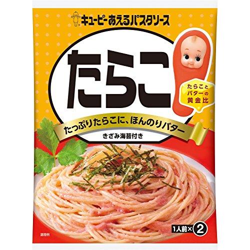 キユーピー あえるパスタソース たらこ (23g×2P)×12個
