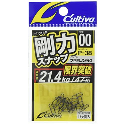 オーナー(OWNER) P-38 剛力スナップ #00