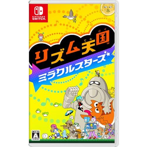 リズム天国 ミラクルスターズ -Switch