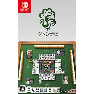 『2年保証』 : Switch - 麻雀 THE キチベイ Yahoo!ショッピング - 通販 - その他