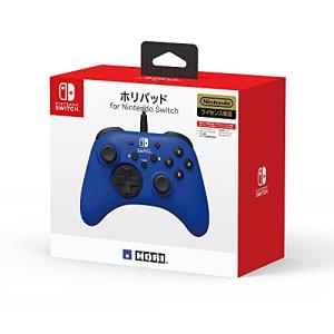 【任天堂ライセンス商品】ホリパッド 有線接続 for Nintendo Switch ブルー【Nintendo Switch対応】｜plusa-main