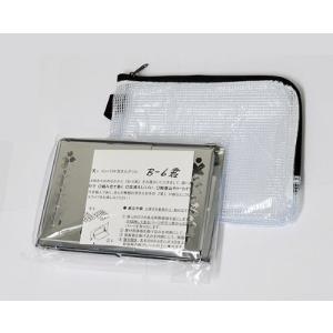 笑's Mr.B-6 All Titanium B-6君 オール チタニウム キャンプ