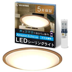 Panasonic（パナソニック） HH-JCC1242A LEDシーリングライト (〜12畳