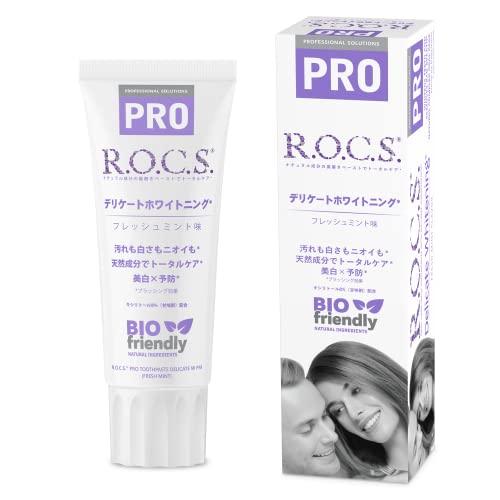 R.O.C.S. ロックスPRO デリケート＆ホワイト フレッシュミント【トータルケア】酵素入り美白...