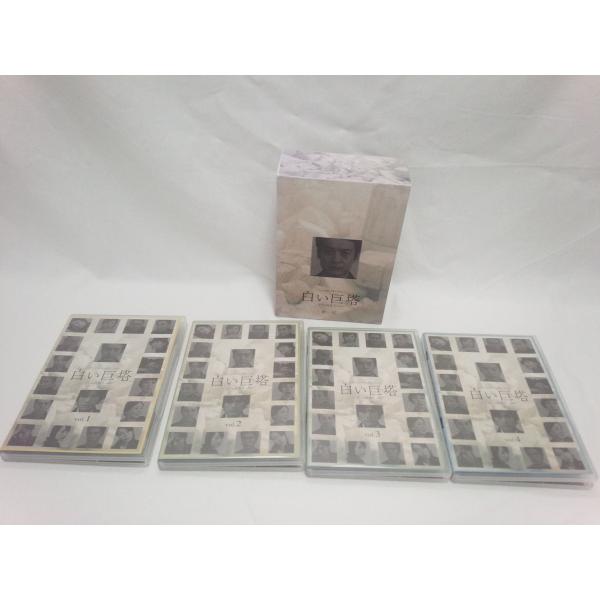 白い巨塔 第一部 DVD-BOX
