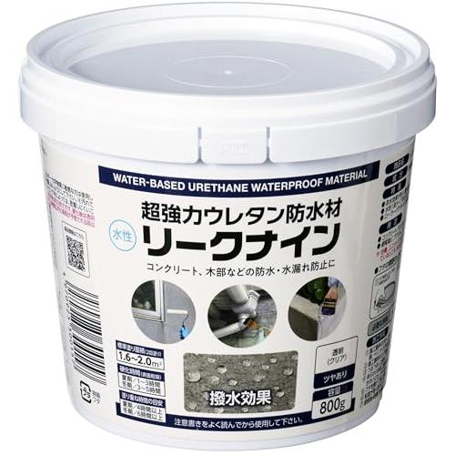 アサヒペン(Asahipen) 超強力ウレタン防水材 リークナイン 800g 透明 水性 1液タイプ...