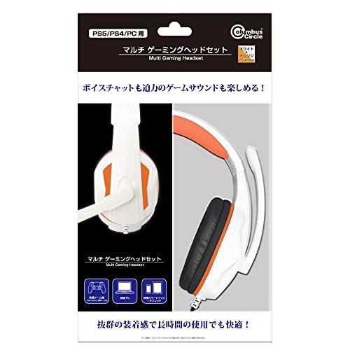 コロンバスサークル（PS5/PS4/PC/Switch2用）マルチ ゲーミングヘッドセット ＜ホワイ...