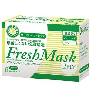 エステー ペーパーウェス 235×340mm×500シート/巻 /1-8637-11
