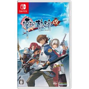 新品】Switch 空の軌跡 the 1st ブレイサーBOX : アークオンライン
