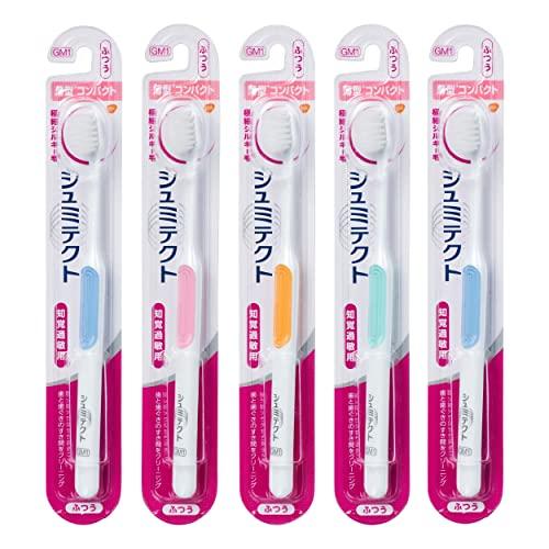 シュミテクト やさしく歯周ケア極細シルキー毛 歯ブラシ 知覚過敏ケア 薄型コンパクト (ふつう)5本...