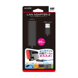 ALLONE アローン Switch専用 有線L...の商品画像