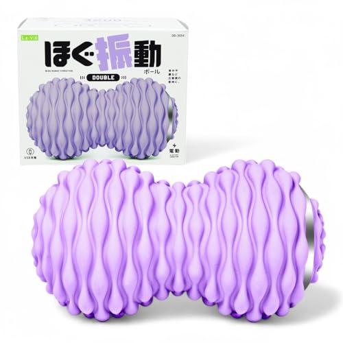 La-VIE(ラヴィ) ほぐ振動ボール 内転筋トレーニング 骨盤底筋 内もも 美尻 電動 かわいい ...