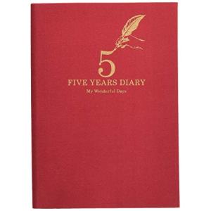 ほぼ日手帳 2022 ほぼ日5年手帳(2022-2026) A6サイズ ブラウン : OA