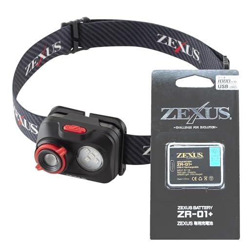 冨士灯器 ZEXUS(ゼクサス) LEDライト ZX-195 専用充電池 ZR-01+セット [最大...
