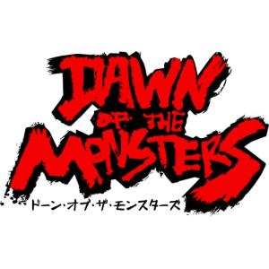 PS5版 Dawn of the Monsters｜plusa-main