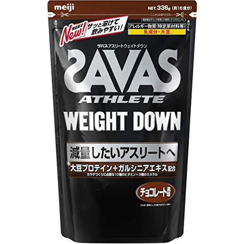 ザバス(SAVAS) プロ ウェイトダウン(ソイプロテイン+ガルシニア)チョコレート風味 308g ...