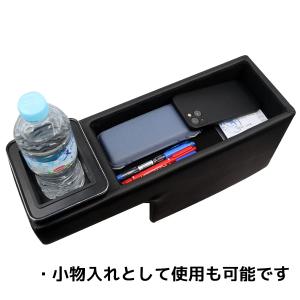 ベンチシート 収納ボックス 軽自動車 N-BO...の詳細画像2