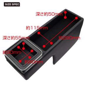 ベンチシート 収納ボックス 軽自動車 N-BO...の詳細画像3