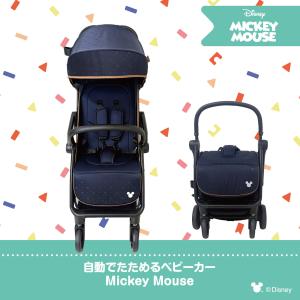 自動でたためるベビーカー/Mickey Mou...の詳細画像1