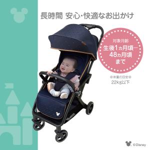 自動でたためるベビーカー/Mickey Mou...の詳細画像2
