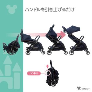 自動でたためるベビーカー/Mickey Mou...の詳細画像4