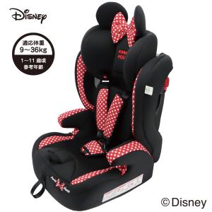 ジュニアシート ミニーマウス 1〜11歳 チャイルドシート ミニーマウス