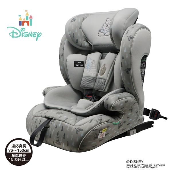 ディズニー ハーネスジュニアi-Size プーさん [スマイル] 76cm〜150cm チャイルドシ...