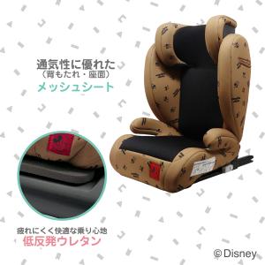 DISNEY ハイバックジュニアi-Size ...の詳細画像5