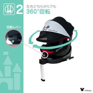 ディズニー ターンレジェネクスト /ミッキーマ...の詳細画像5