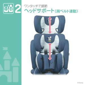 ディズニー ハーネスジュニアネクスト/ドナルド...の詳細画像5