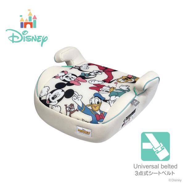 ディズニー ブースター/ミッキー&amp;フレンズ  125cm〜150cm ブースターシート R129 小...