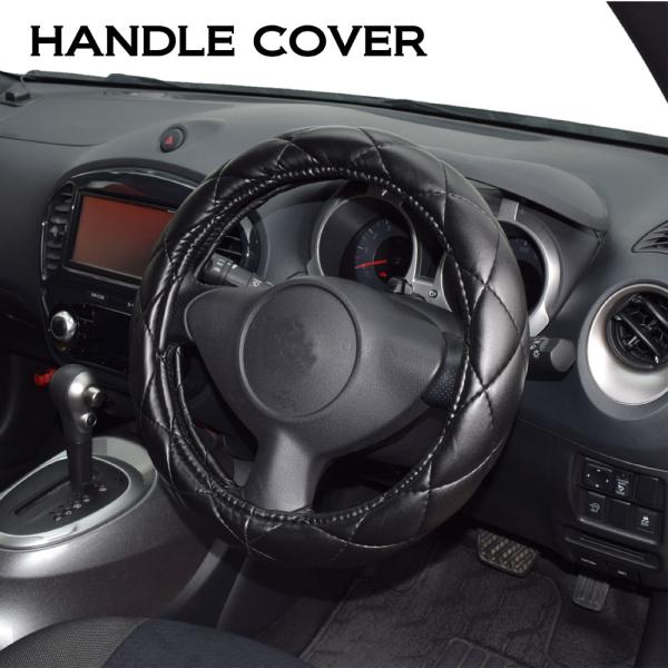 スパイラルレザー ハンドルカバー Sサイズ H-268 シーエー産商  軽自動車 普通車 アクア プ...