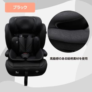マムズキャリー MCハーネスジュニア isof...の詳細画像2