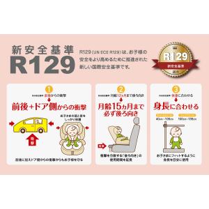 マムズキャリー MCハーネスジュニア isof...の詳細画像1